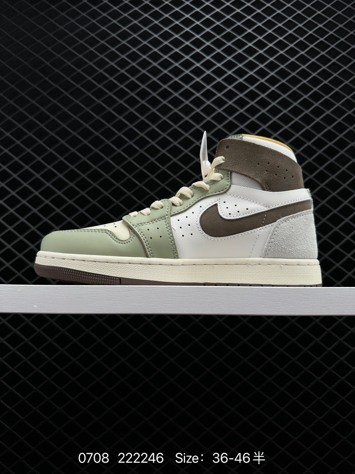 Air Jordan 1 Zoom Air CMFT